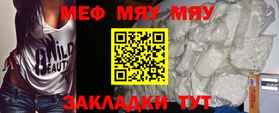 метадон Лесосибирск