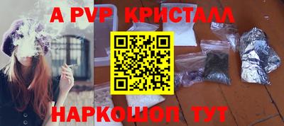 метадон Лесосибирск