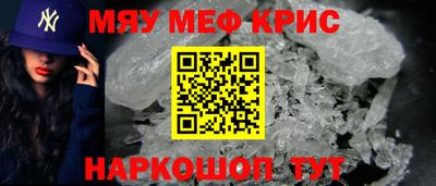 MDMA Premium VHQ Ливны