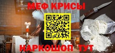 метадон Лесосибирск