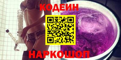 метадон Лесосибирск