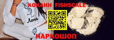 метадон Лесосибирск