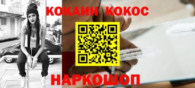 MDMA Premium VHQ Ливны