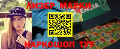 MDMA Premium VHQ Ливны
