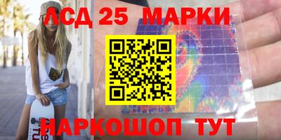 метадон Лесосибирск
