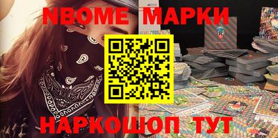 метадон Лесосибирск