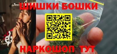 метадон Лесосибирск