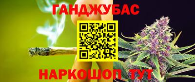 MDMA Premium VHQ Ливны