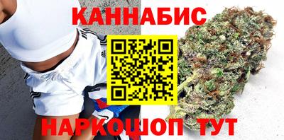 меф Ликино-Дулёво