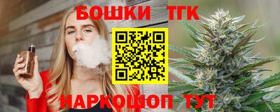 метадон Лесосибирск