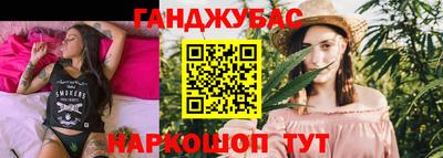 меф Ликино-Дулёво