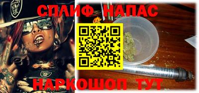 метадон Лесосибирск