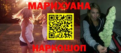 метадон Лесосибирск