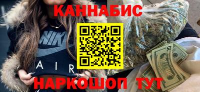 MDMA Premium VHQ Ливны