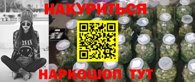 MDMA Premium VHQ Ливны