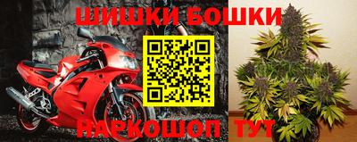 MDMA Premium VHQ Ливны