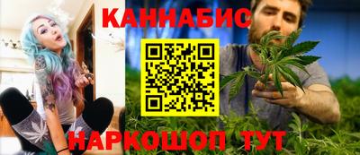 метадон Лесосибирск
