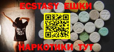 меф Ликино-Дулёво