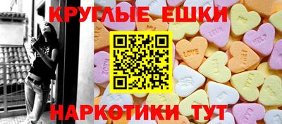 MDMA Premium VHQ Ливны