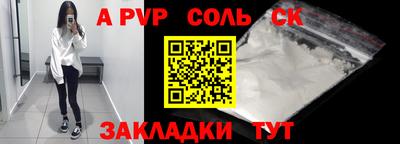 MDMA Premium VHQ Ливны