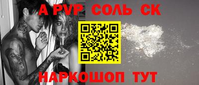 MDMA Premium VHQ Ливны
