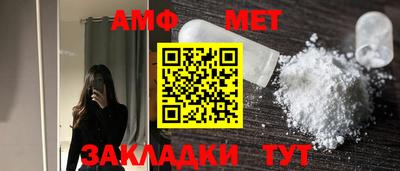 MDMA Premium VHQ Ливны
