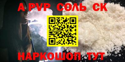 меф Ликино-Дулёво
