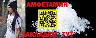 MDMA Premium VHQ Ливны