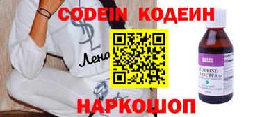 MDMA Premium VHQ Ливны
