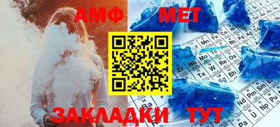 MDMA Premium VHQ Ливны