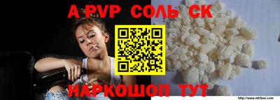 MDMA Premium VHQ Ливны