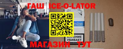 MDMA Premium VHQ Ливны