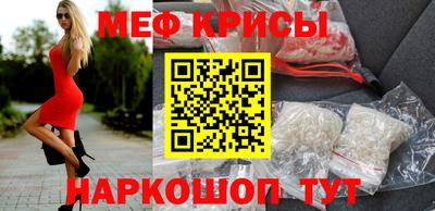 MDMA Premium VHQ Ливны