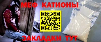 MDMA Premium VHQ Ливны